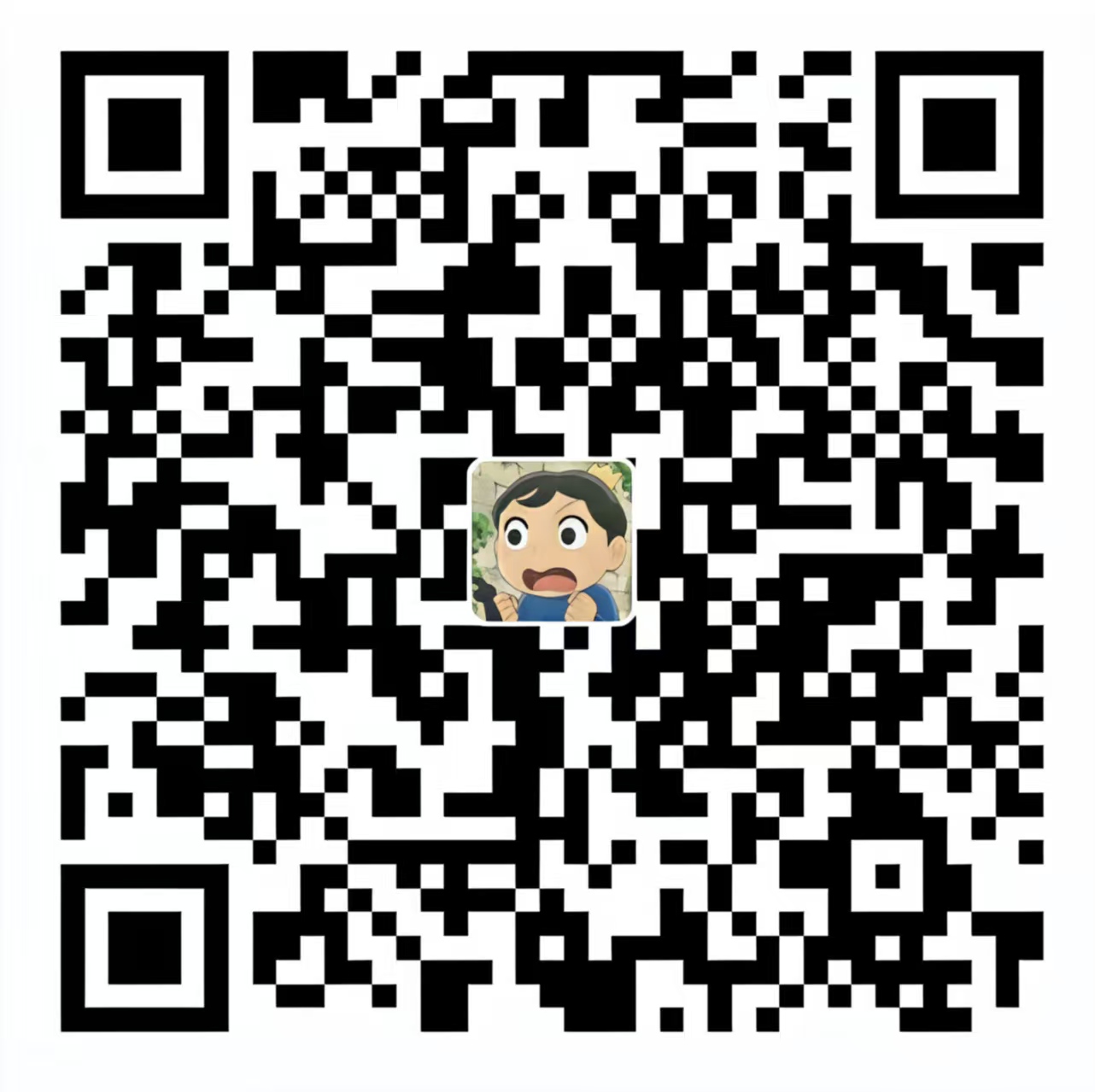 支付宝 扫码打赏